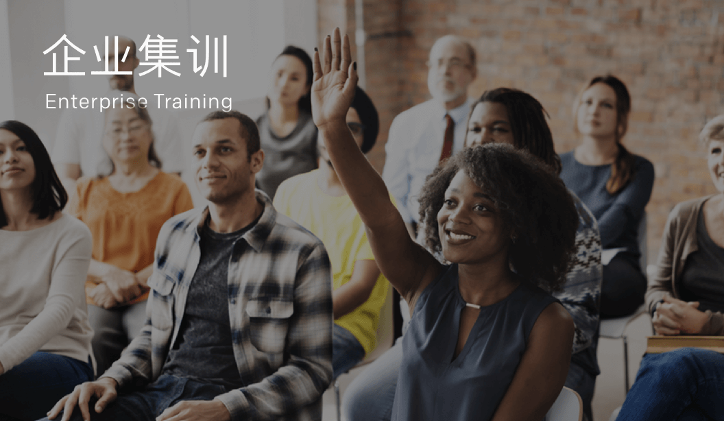 必发88(集团)全球顶尖官网登录