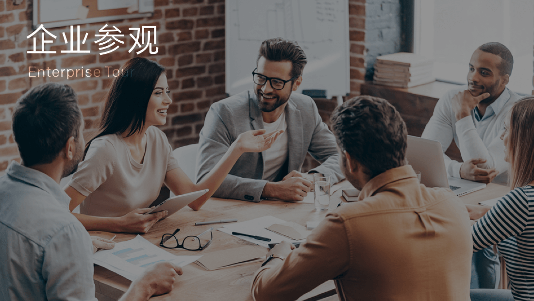 必发88(集团)全球顶尖官网登录